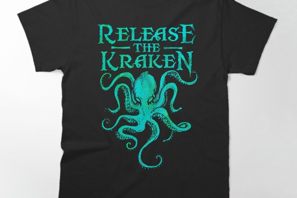 Kraken даркнет маркет