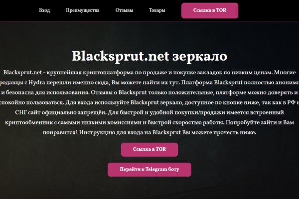 Кракен ссылка тор kr2web in