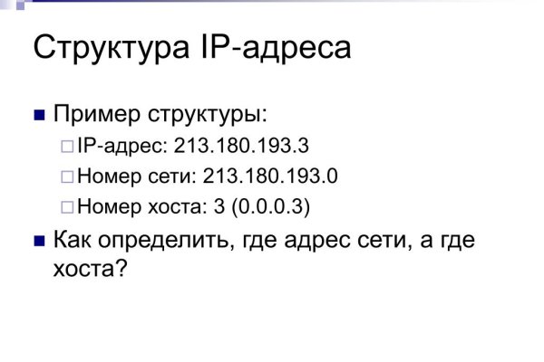 Через какой браузер можно зайти на кракен