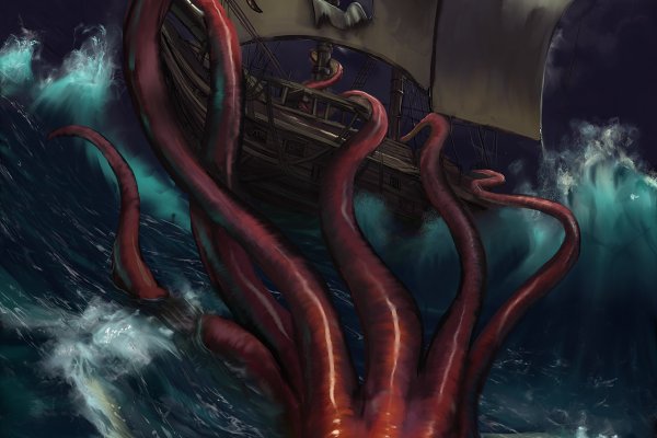 Kraken сайт зеркала krakens15 at