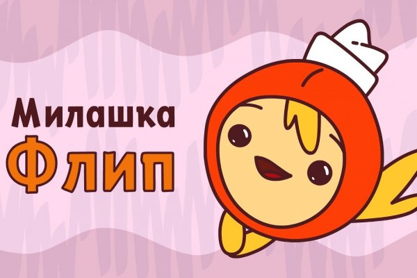 Кракен ссылка bazaonion com