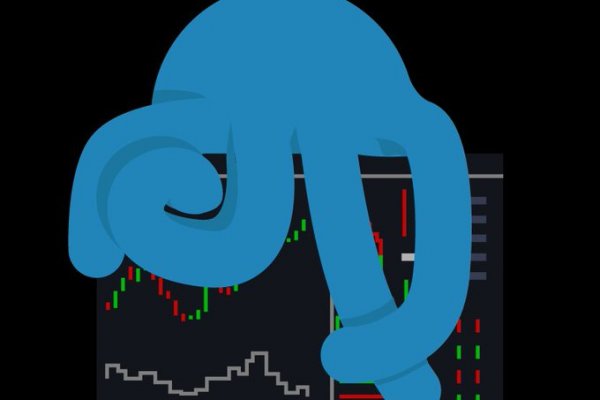 Kraken https