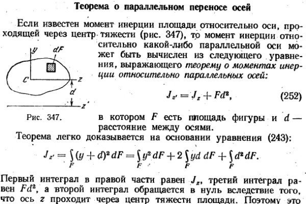 Kraken 16at сайт