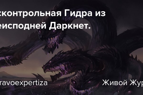 Зеркало kraken тор ссылка рабочее